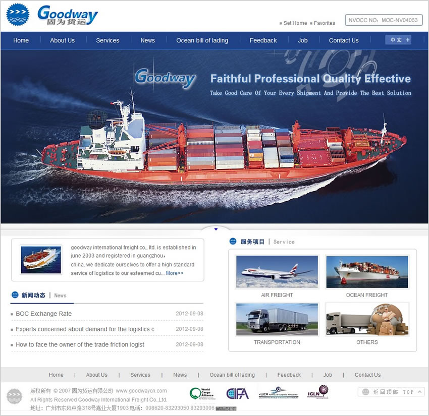 �̞��(gu��)�H؛�\(y��n)��˾