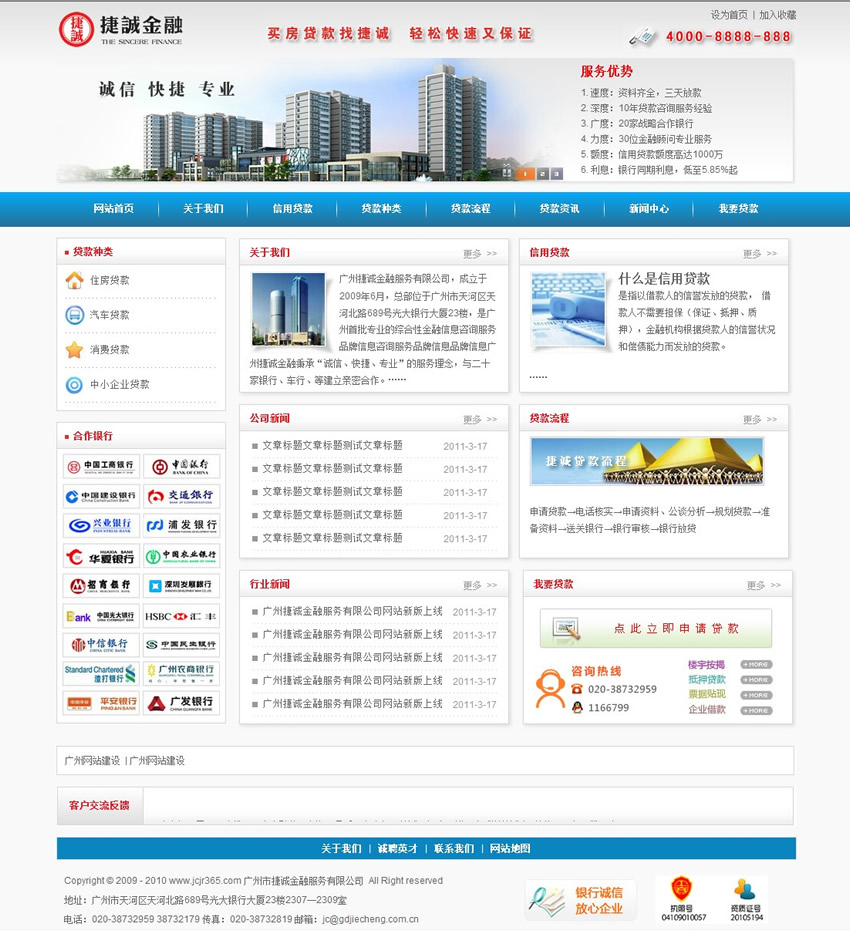 ���\(ch��ng)����