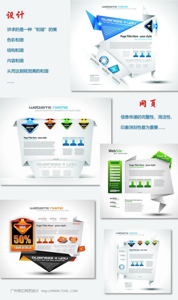 �V����|�W(w��ng)�(y��)�O(sh��)Ӌ(j��)