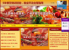 �V��ǧ��С����Ӗ(x��n)����