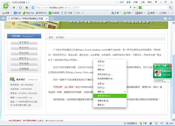 ���I����--�V����|�W(w��ng)�j(lu��)