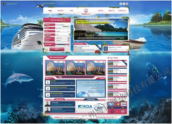 ���ξW(w��ng)վ�O(sh��)Ӌ(j��)--��|www.222kxm.com