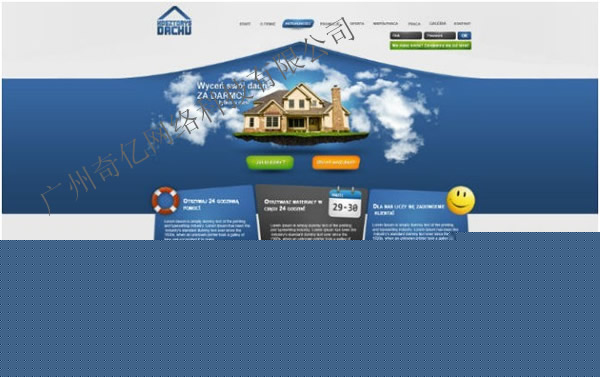 �����W(w��ng)վ�O(sh��)Ӌ(j��)--��|www.222kxm.com