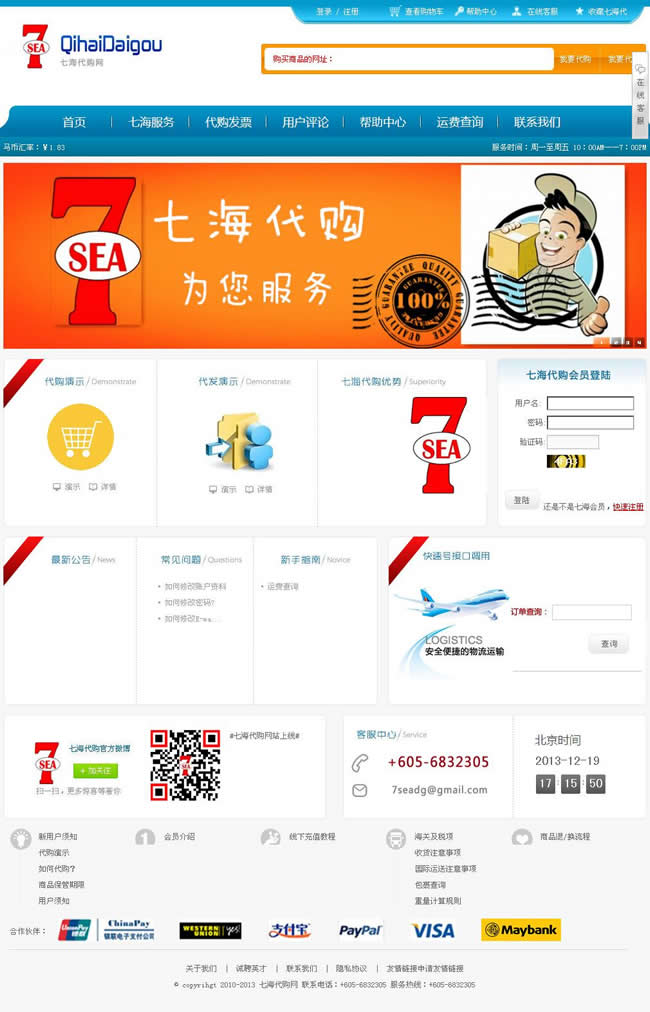 �ߺ���ُ(g��u)