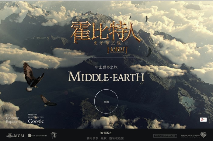 分享一些令人嘆為觀止的網(wǎng)站 分享一些令人嘆為觀止的網(wǎng)站