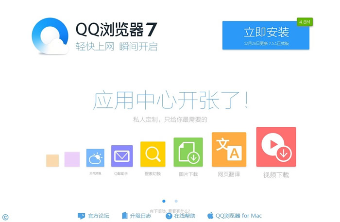 分享一些令人嘆為觀止的網(wǎng)站 分享一些令人嘆為觀止的網(wǎng)站