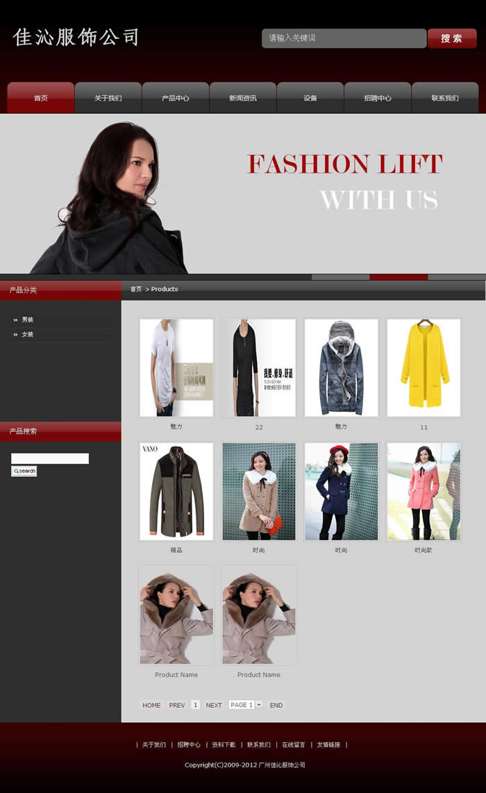 �V�ݼ��߷��˾�ٷ��W(w��ng)վ