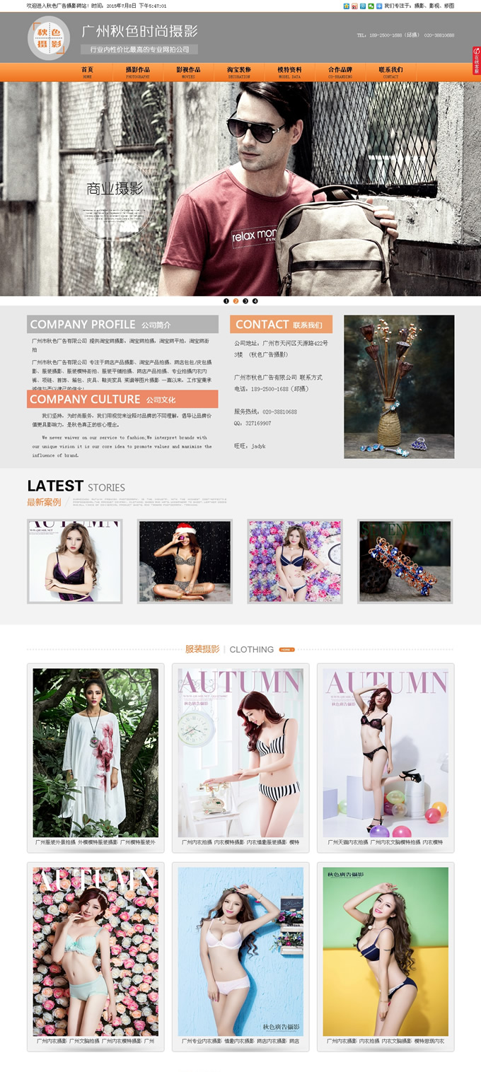 ��ɫ�zӰ�W(w��ng)վ_�V�ݾW(w��ng)վ���O