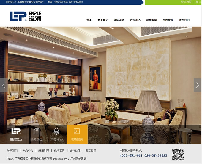  �V������֌�(sh��)�I(y��)���޹�˾