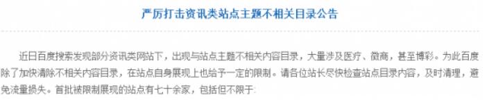 網(wǎng)站404 網(wǎng)站404